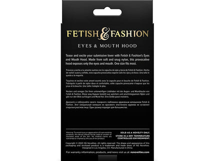 NS NOVELTIES - FETISH & FASHION EYES AND MOUTH HOOD NYLON BLACK