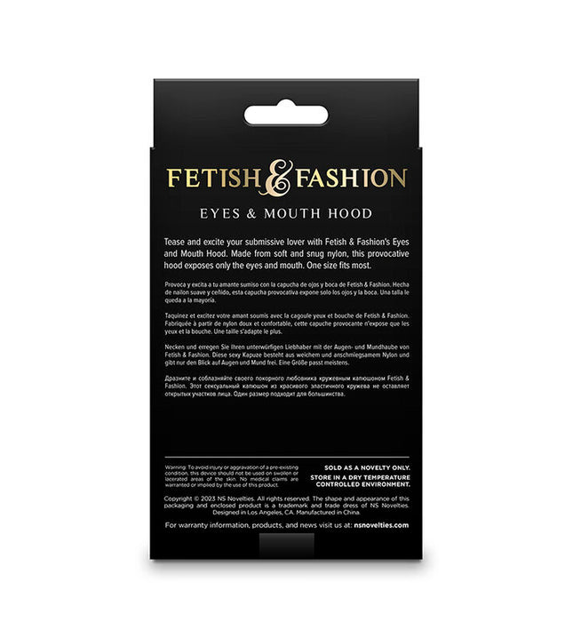 NS NOVELTIES - FETISH & FASHION EYES AND MOUTH HOOD NYLON BLACK